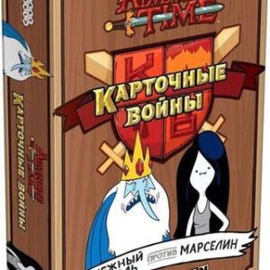 Настольная игра Мир Хобби Время приключений.Карточные войны:Снежный король против Марселин