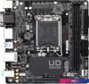 Материнская плата Gigabyte H610I (rev. 1.0)