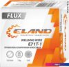 Сварочная проволока ELAND FLUX E71T-1 (0.8 мм