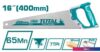 Ножовка Total THT55400