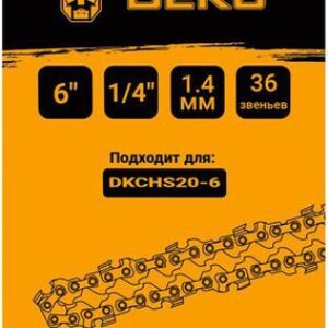 Цепь для пилы Deko СS2 063-4371