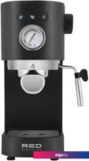 Рожковая кофеварка RED evolution RCM-1532