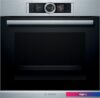 Электрический духовой шкаф Bosch Serie 8 HBG656RS1M