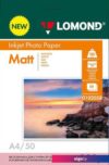 Фотобумага Lomond односторонняя матовая А4 280 г/м2 50 л 0102058