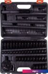 Оправки для подшипников Affix AF10020049C (51 пр.)