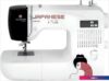 Электромеханическая швейная машина Comfort 2545