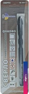 Сверло Trio Diamond 440112
