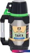 Термос Арктика 110-1500 1.5л (стальной)