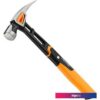 Молоток Fiskars IsoCore L 1020214