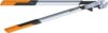 Сучкорез Fiskars PowerGear X L LX99 1020189