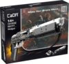 Конструктор CaDa C81052W Дробовик