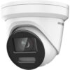 IP-камера Hikvision DS-2CD2387G2H-LIU (2.8 мм