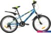 Детский велосипед Novatrack Extreme 6 V 2021 20SH6V.EXTREME.BL21 (синий)