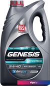 Моторное масло Лукойл Genesis Armortech Diesel 5W-40 4л