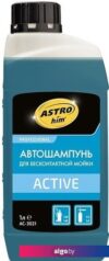ASTROhim Шампунь для бесконтактной мойки Active 1л AC-3021