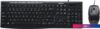 Офисный набор Logitech MK200 920-002694