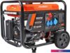 Бензиновый генератор Patriot GRA 9500AWS