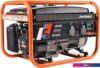 Бензиновый генератор Patriot GRS 3500