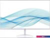 Монитор Hiper EasyView SW2401