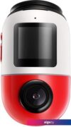 Видеорегистратор 70mai Dash Cam Omni 64GB (красный/белый)