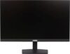 Монитор LightCom V-Plus ПЦВТ.852859.400