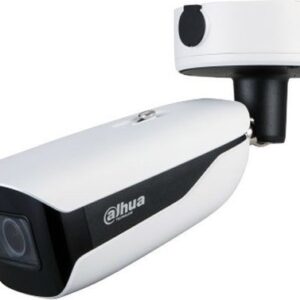 IP-камера Dahua DH-IPC-HFW7442HP-Z-S2
