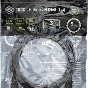 Кабель CACTUS HDMI - HDMI CS-HDMI.1.4-3 HDMI (3 м