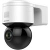 IP-камера Hikvision DS-2DE3A404IWG-E (2.8-12 мм