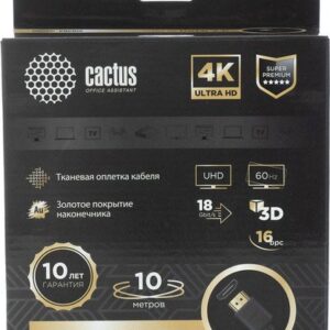 Кабель CACTUS HDMI - HDMI CS-HDMI.2-10 HDMI (10 м
