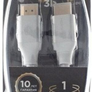 Кабель CACTUS HDMI - HDMI CS-HDMI.2.1-1 (1 м