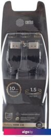 Кабель CACTUS HDMI - HDMI CS-HDMI.2-1.5 (2.5 м