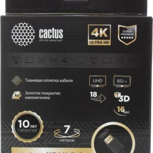 Кабель CACTUS HDMI - HDMI CS-HDMI.2-7 HDMI (7 м