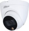 CCTV-камера Dahua DH-HAC-HDW1209TLQP-LED-0280B-S2