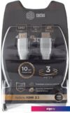Кабель CACTUS HDMI - HDMI CS-HDMI.2.1-3 HDMI (3 м