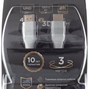 Кабель CACTUS HDMI - HDMI CS-HDMI.2.1-3 HDMI (3 м