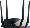 Wi-Fi роутер Netis NX10