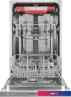 Встраиваемая посудомоечная машина KUPPERSBERG GLM 4537