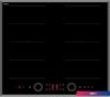 Варочная панель Korting HIB 68700 B Quadro