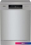 Отдельностоящая посудомоечная машина Gorenje GS643D90X