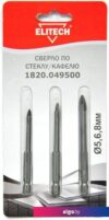 Набор сверл ELITECH 1820.049500