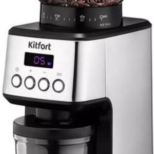 Электрическая кофемолка Kitfort KT-790