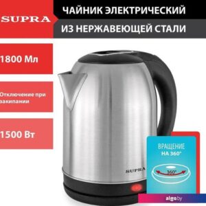 Электрический чайник Supra KES-1823