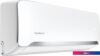 Сплит-система Ferrum FIS09F2/FOS09F2