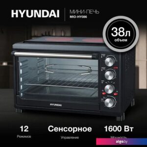 Мини-печь Hyundai MIO-HY086