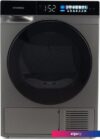 Сушильная машина Hyundai DFE9430 Dark Gray