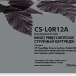 Картридж CACTUS CS-L0R12A (аналог HP L0R12A)