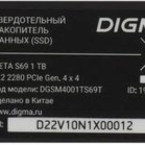 SSD Digma Meta S69 1TB DGSM4001TS69T