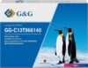 Картридж G&G GG-C13T966140 (аналог Epson C13T966140)