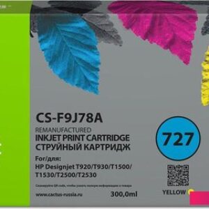 Картридж CACTUS CS-F9J78A (аналог HP F9J78A)