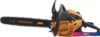 Бензопила Carver RSG 362 20"